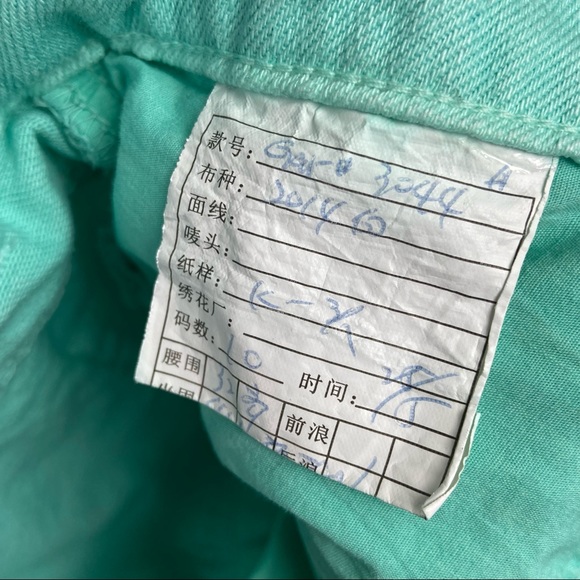 Lace Up Side Denim Shorts - Picture 5 of 8